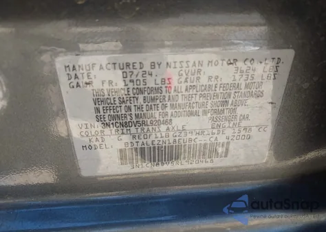 2024 Nissan Versa 1.6 S z USA, uszkodzony, nr VIN 3N1CN8DV5RL920468